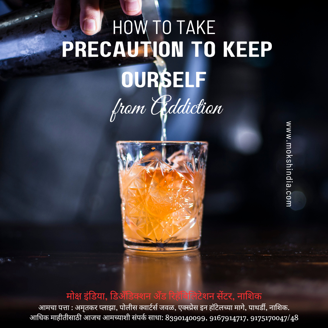 alcohol rehabilitation centre
